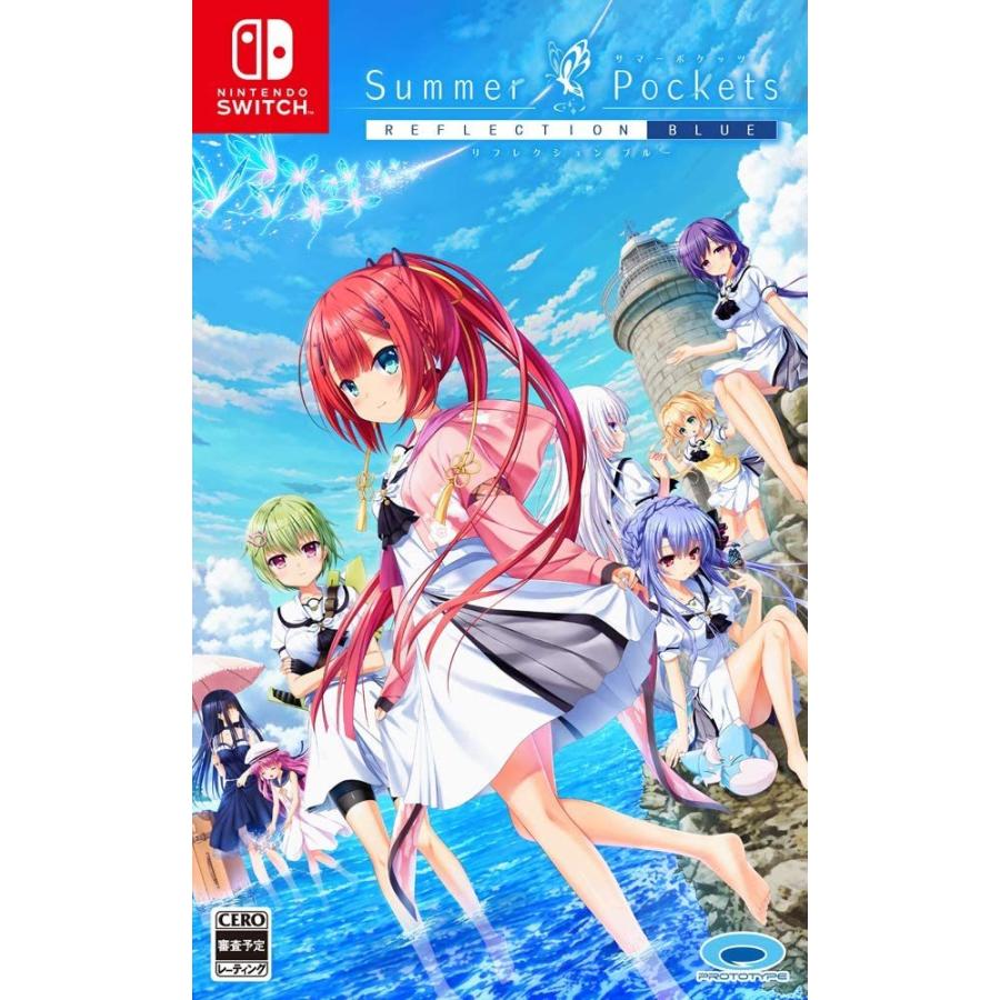 プロトタイプ Switch Summer Pockets REFLECTION BLUE（サマーポケッツ