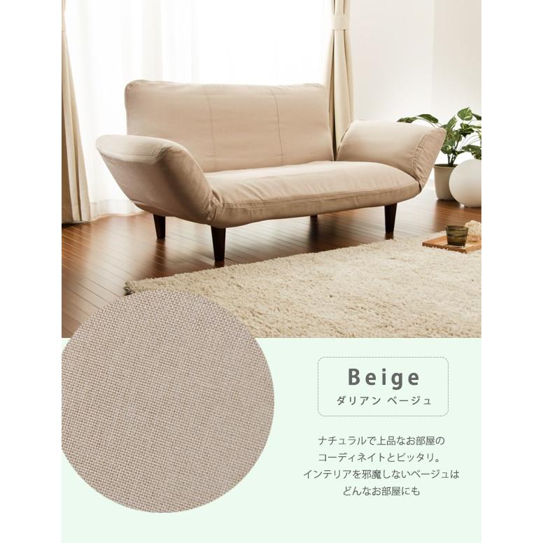 専用カバーのみ ： カジュアルカウチソファ用別売りオプション CANE