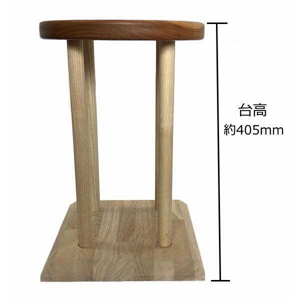 日本 伝統工芸 組紐 組みひも器具セット 丸台 組玉 中心重り 芯糸 趣味