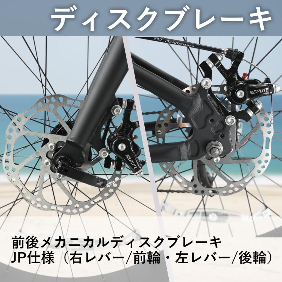 ファットバイク 極太タイヤ チョッパーハンドル 26×4.9 ディスク