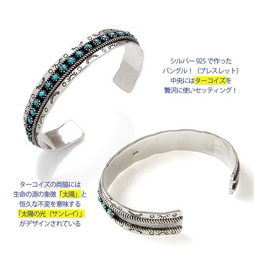 ネイティブ シルバーアクセサリー バングル ターコイズ メンズ