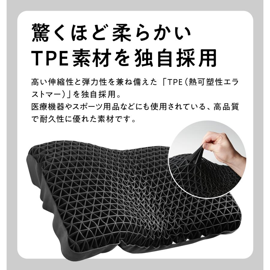 ヒツジのいらない枕 ショーンのいらない枕 ーおとなー × ひつじの