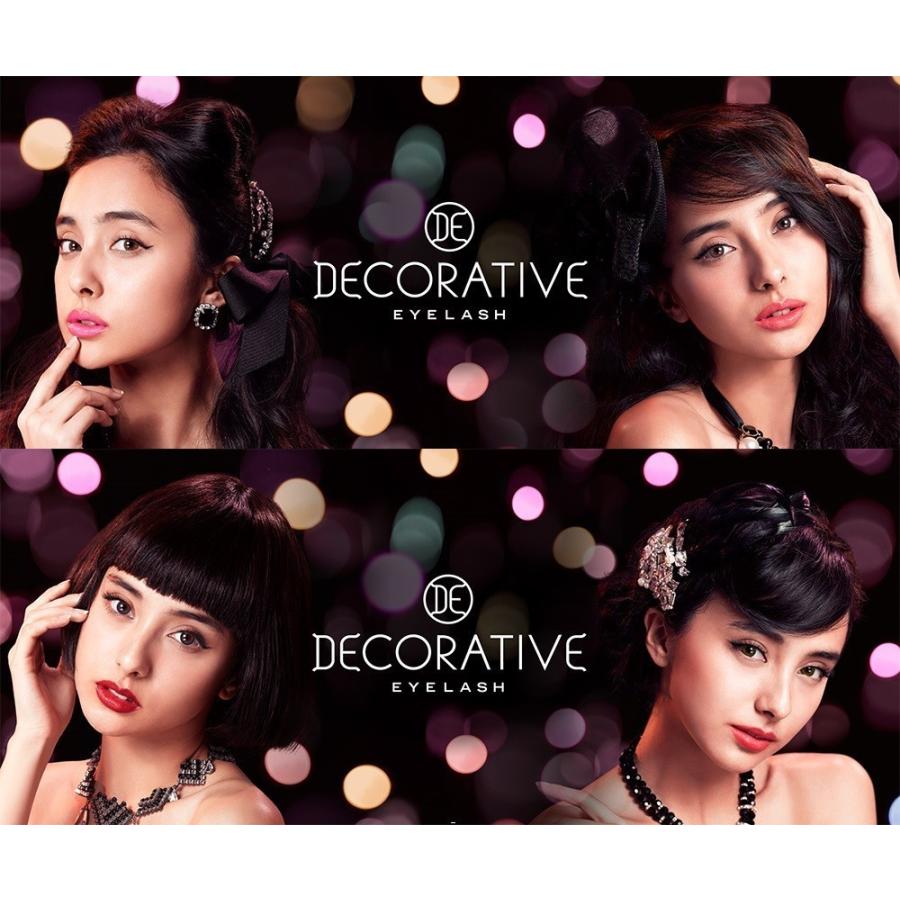 Decorative EYELASH デコラティブ アイラッシュ PLAY SEXY プレイ