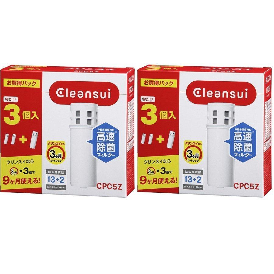 クリンスイ 正規品 [2点セット] 浄水器 カートリッジ 交換用 ポット型