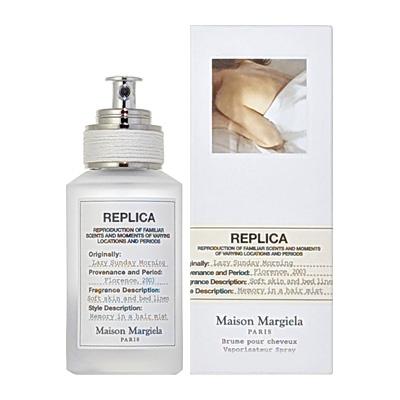 Maison Margiela（メゾンマルジェラ） 並行輸入品 メゾン マルジェラ