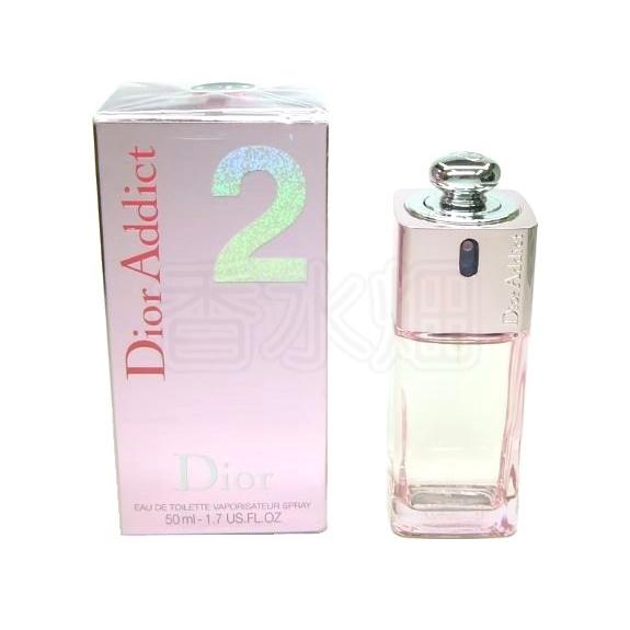 Christian Dior（クリスチャン・ディオール） クリスチャン ディオール