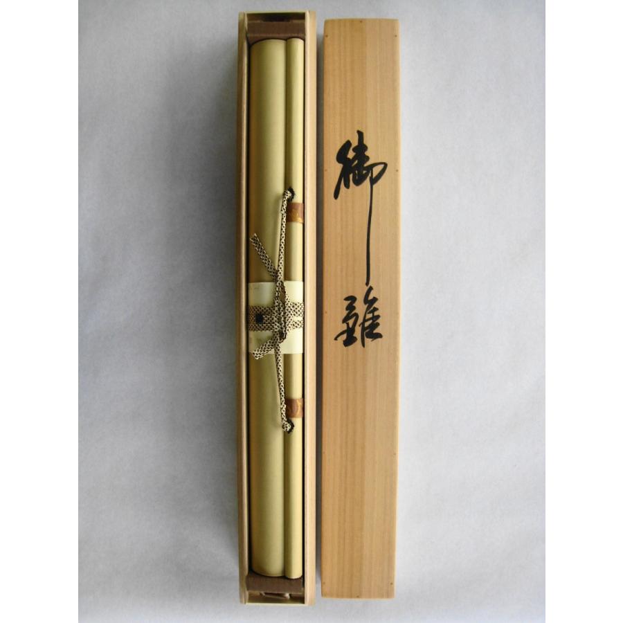 掛け軸 掛軸 お雛様 石神直堂 (真作・新品) : 掛け軸の専門店 香遊