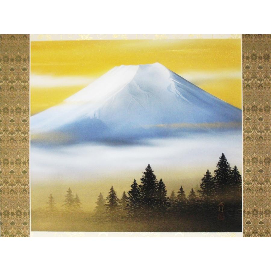 掛け軸 静苑 富士山水 絹本 希少 軸装 茶道具 掛軸 美品 です。