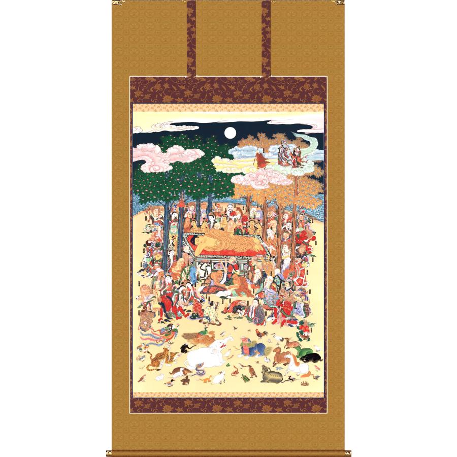 掛け軸 掛軸 釈迦涅槃図 大幅仏画 (複製画・新品) 桐箱・タトウ箱入り