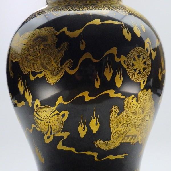 獅子 置物 景徳鎮 陶磁器 昭和レトロ雑貨 昭和レトロ インテリア 飾り