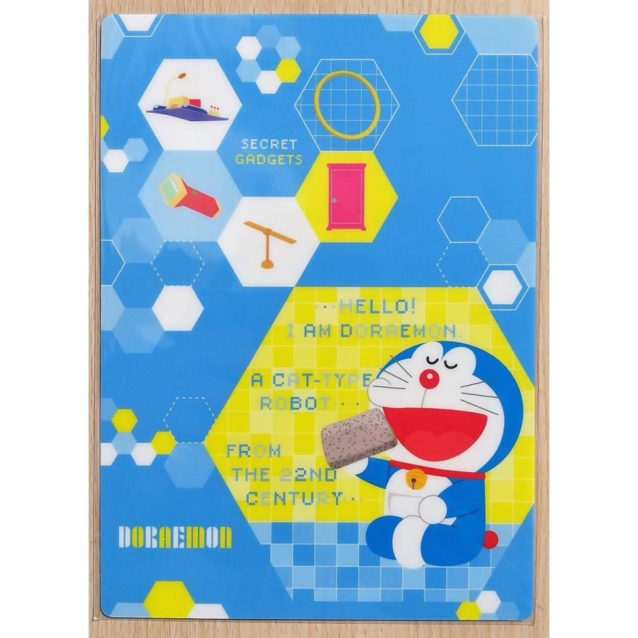 2020年11月・ドラえもん[Doraemon] わくわく新学期 下敷き : 小山商店
