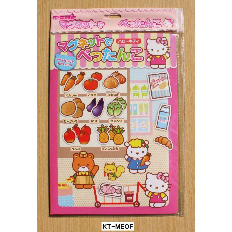 sanrio（サンリオ） マグネットでぺったんこハローキティ : 小山商店