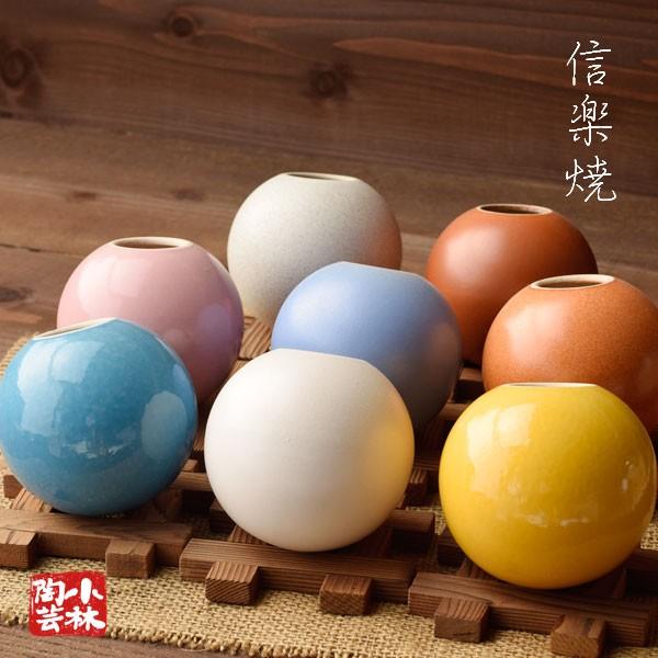 石丸陶芸【銀花作】 花瓶？酒器 ？インテリアに 石丸陶芸【銀花作