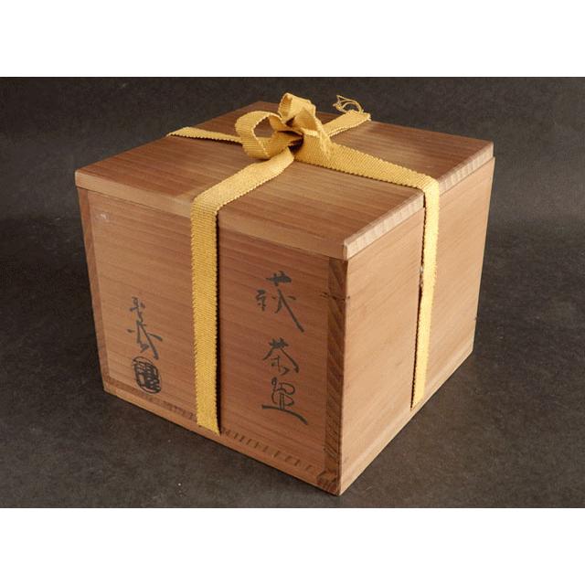 宇田川 聖谷 萩 茶碗 : 古美術植松 - 通販 - Yahoo!ショッピング