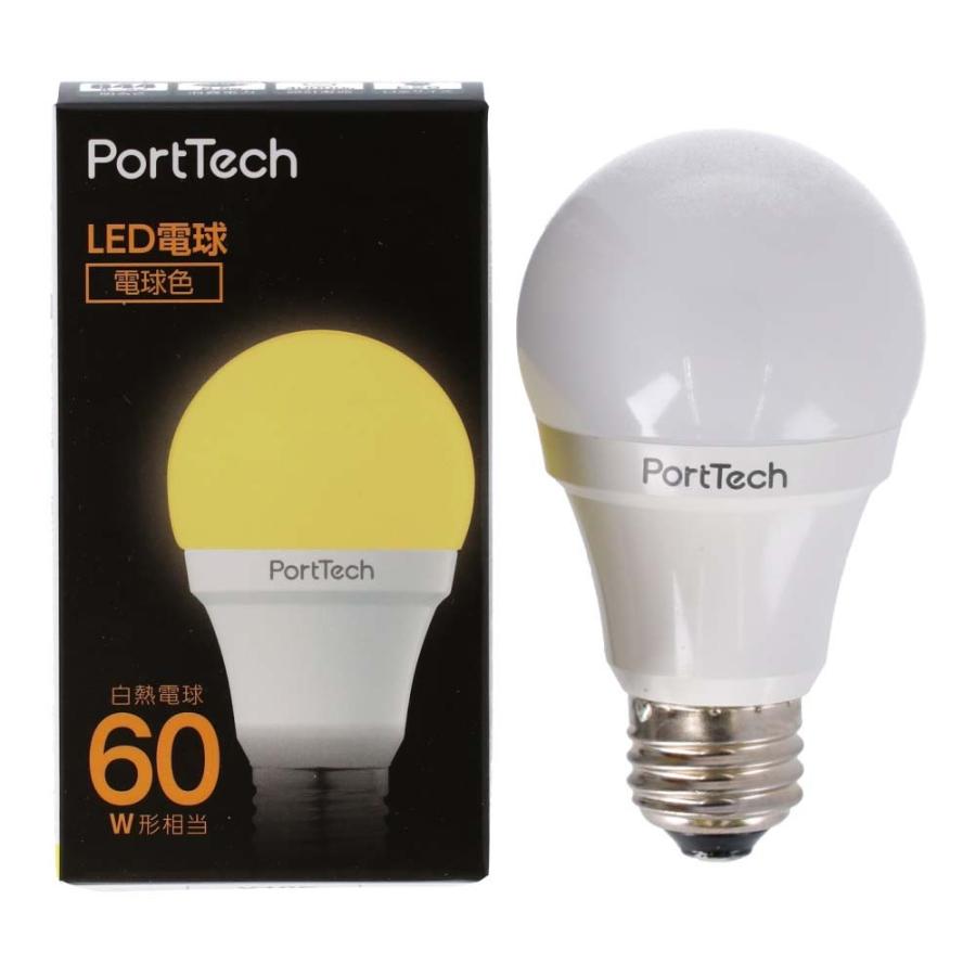◇コーナン オリジナル PortTech LED電球広配光60W相当 電球色 PA60L26