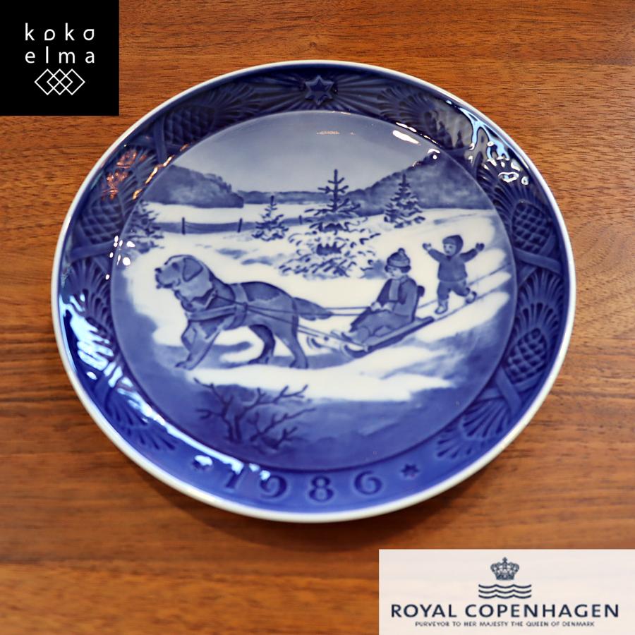 Royal Copenhagen ロイヤルコペンハーゲン クリスマスプレート 1986年