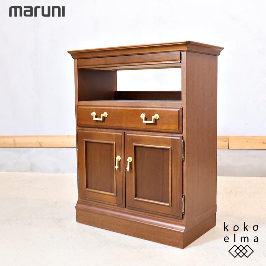 maruni マルニ 地中海シリーズ 電話台 TEL台 FAX台 アンティーク調