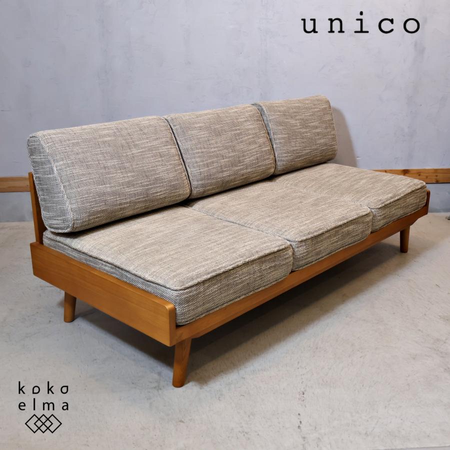 unico ウニコ Albero アルベロ 3人掛けソファ 北欧スタイル レトロ 3