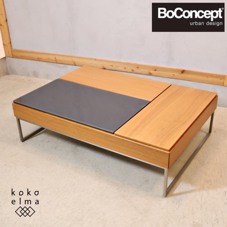 BoConcept（ボーコンセプト） CHIVA チーバ コーヒーテーブル リビング