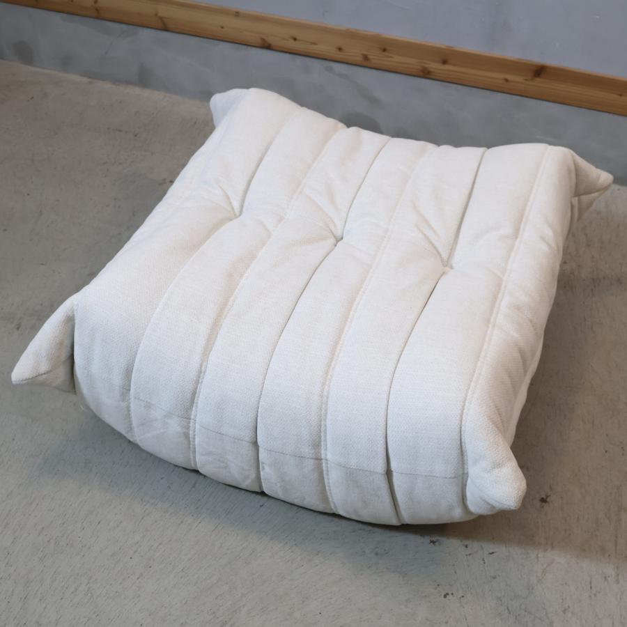 ligne roset（リーン・ロゼ） TOGO トーゴ パフ オットマン 腰掛け 1人