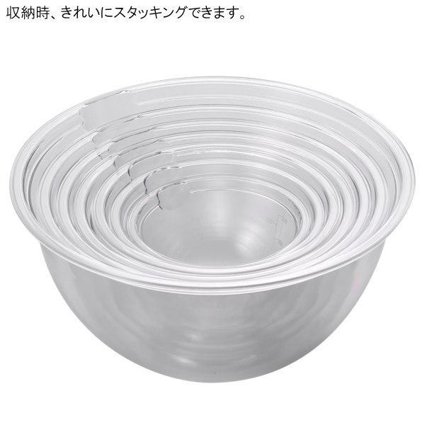 ボウル 透明 セット 日本製 プラスチック製 注ぎ口付き クリアボウル 7