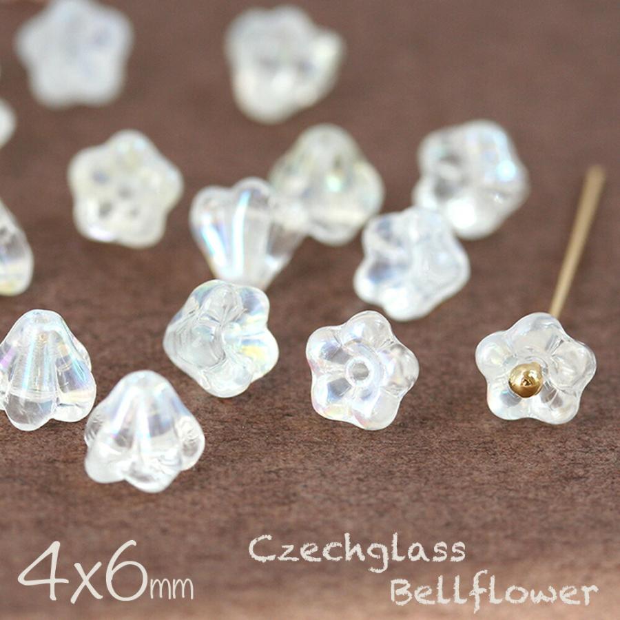 チェコビーズ ベルフラワー 4×6mm オーロラクリスタル 約20個 お花