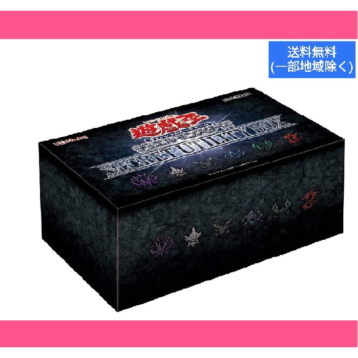 コナミデジタルエンタテインメント 遊戯王OCGデュエルモンスターズ