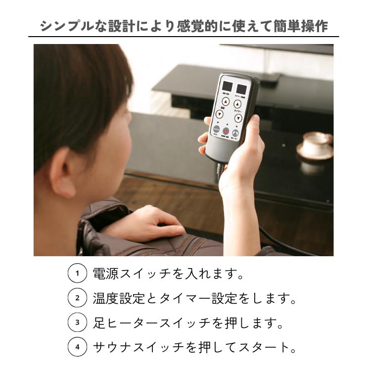2000円クーポン ホームサウナ spa 家庭用サウナ 一人 sauna 遠赤外線