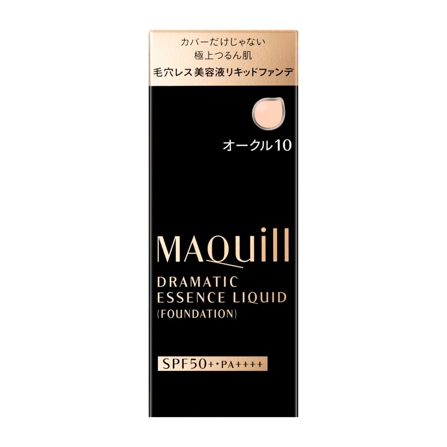 MAQuillAGE（マキアージュ） 資生堂正規店 美容液ファンデ
