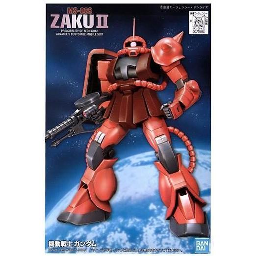 FG 1/144 MS-06S シャア専用 ザクII (機動戦士ガンダム) 新品 (再販