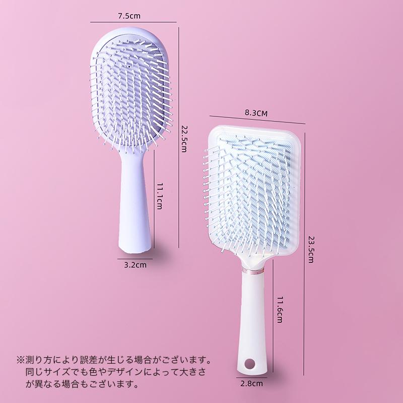 ヘアブラシ ヘアーブラシ クッションブラシ レディース 女性 コーム