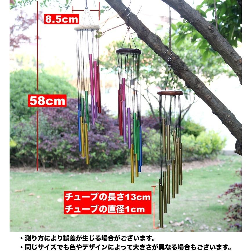 風鈴 ウインドチャイム ドアチャイム 12菅 ベル インテリア アジアン