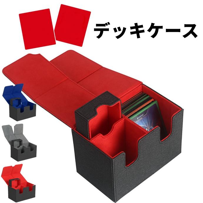 デッキケース トレカケース カードディスプレイウィンドウ ダイス入れ