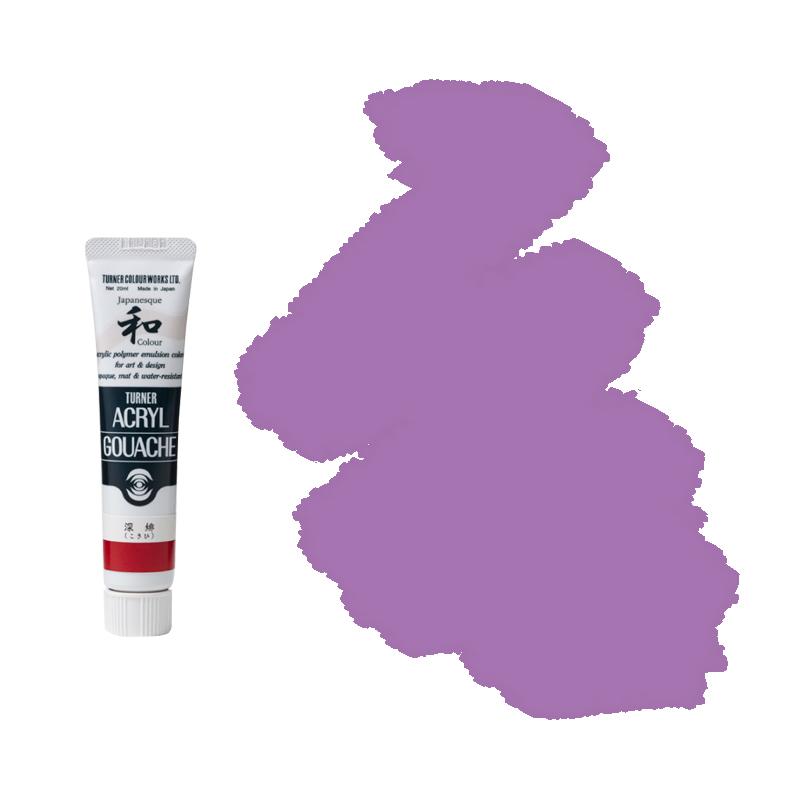 アクリルガッシュ ターナー ジャパネスクカラー 20ml 361-A 藤紫（ふじ