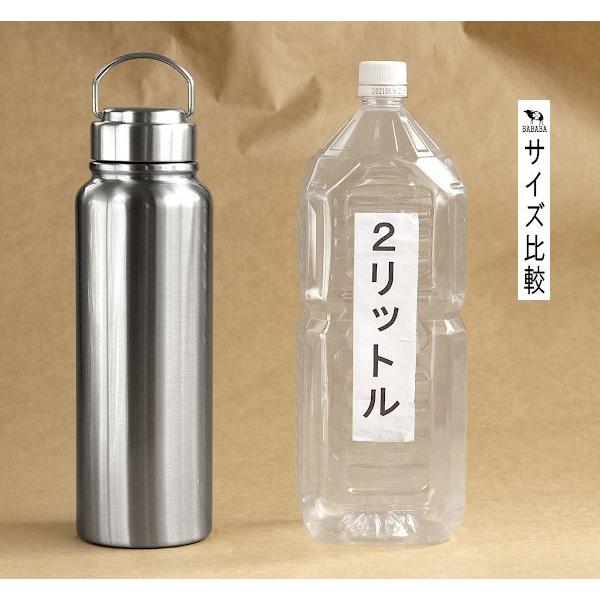 ステンレスボトル トゥーリフラスク シルバー 容量1L : 100円雑貨