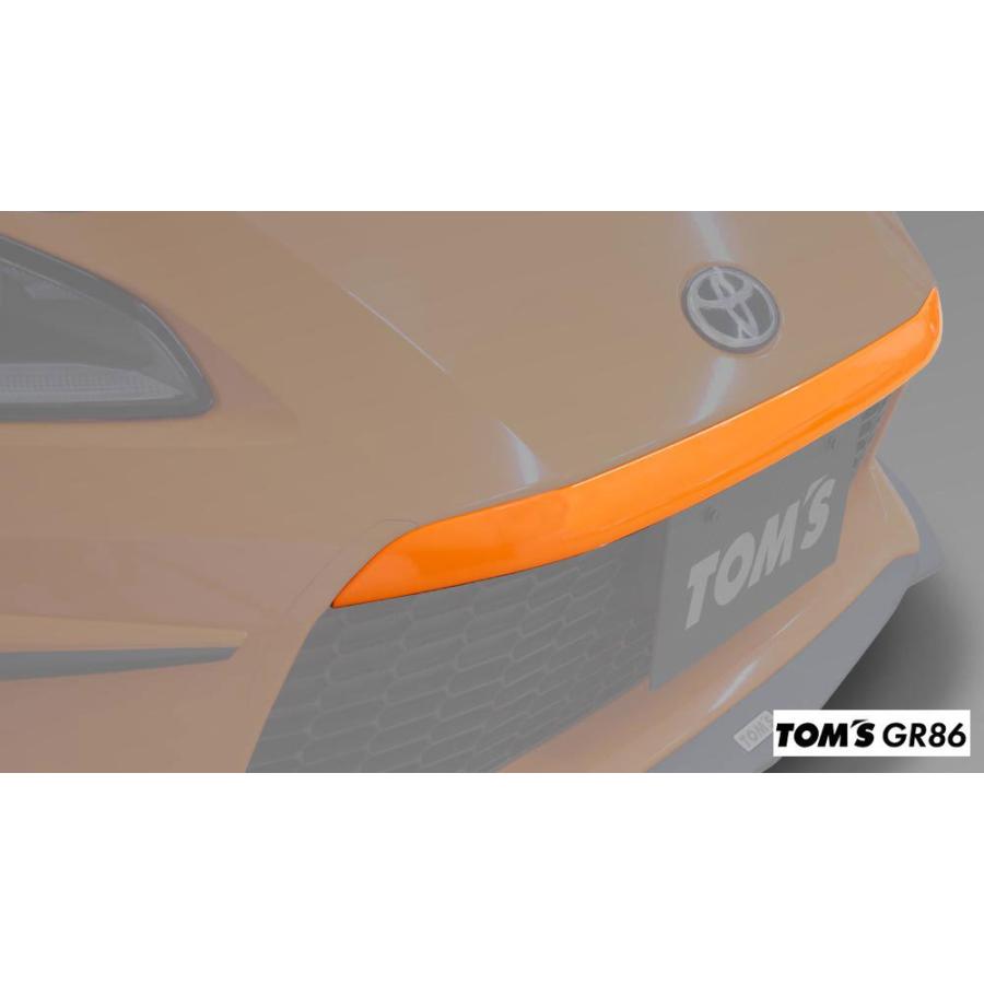 TOM'S（トムス） TOYOTA GR86 (ハチロク) ZN8 用 フロントノーズ