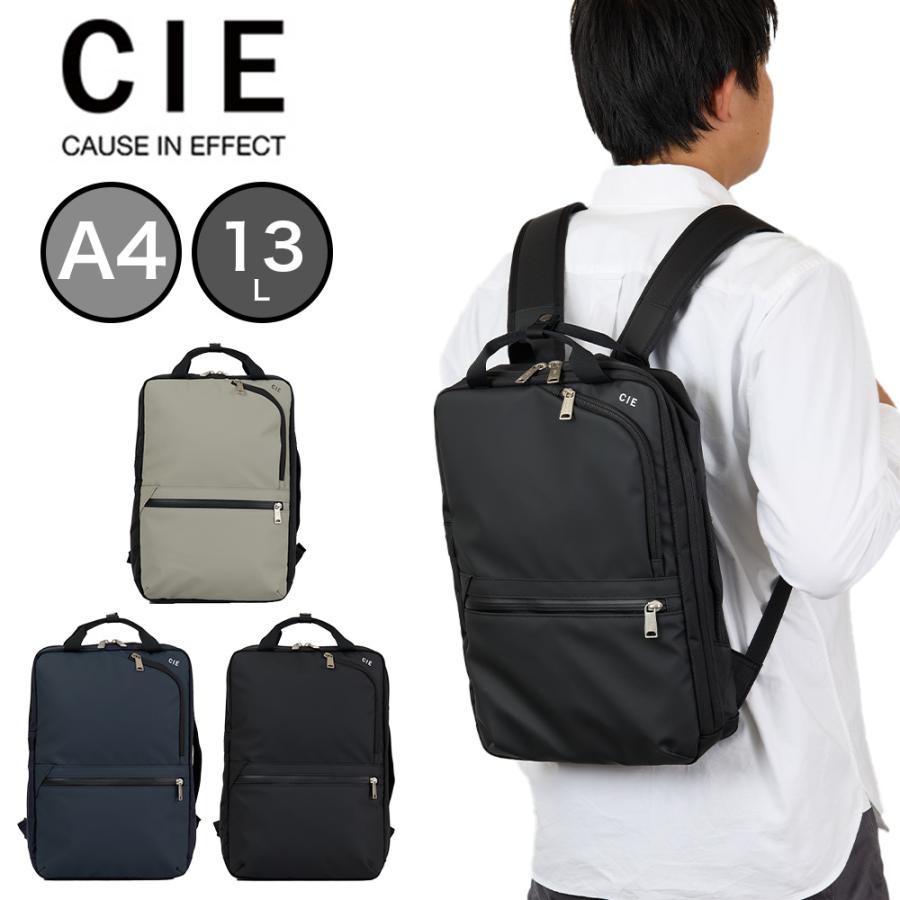 CIE（シー） リュック バッグ VARIOUS 2WAY BACKPACK S メンズ