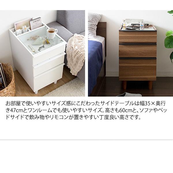 サイドテーブル おしゃれ 北欧 ミニテーブル ベッドサイド ナイト