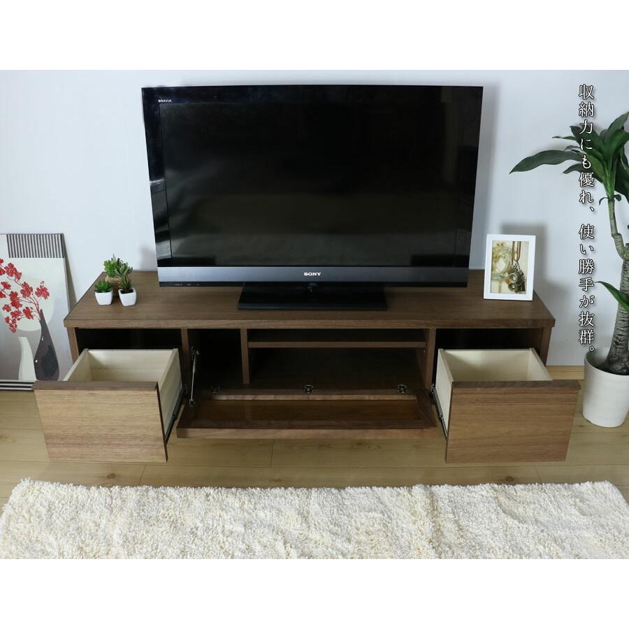 テレビ台 テレビボード ローボード 完成品 日本製 モダン 国産 北欧