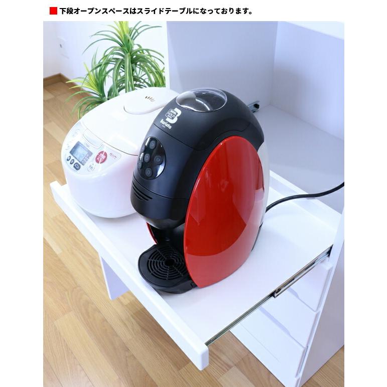 レンジ台 レンジボード キッチンボード 50幅 幅50cm オープンボード