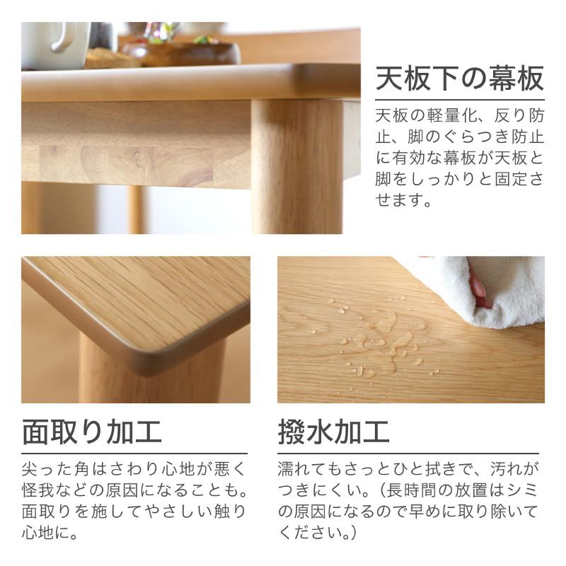 KAGUWORLD ダイニング テーブル セット 3点 2人掛け 二人用 半円 楕円