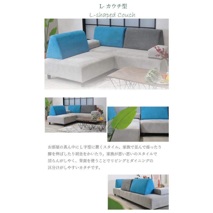 ソファー ソファ カウチソファ 2点 カウチ グレー ソファセット