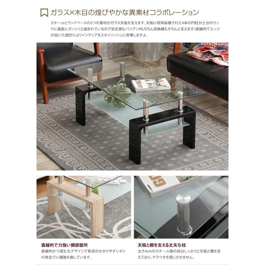 テーブル 机 ローテーブル センターテーブル 幅100 おしゃれ家具