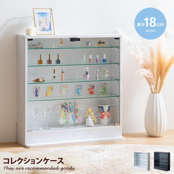 コレクションケース ガラスケース コレクションシェルフ シェルフ 奥行