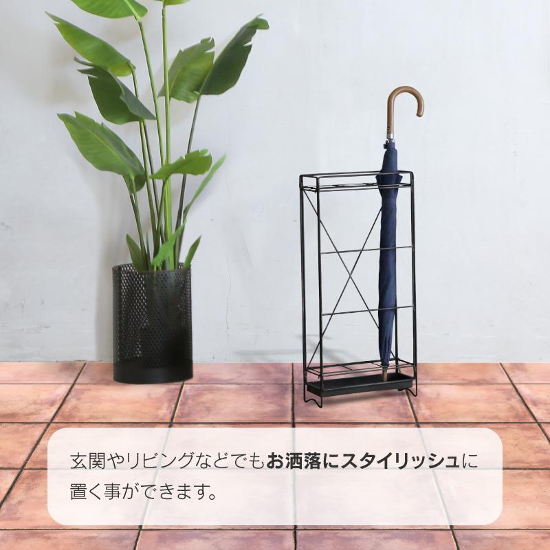 CRUSH CRASH PROJECT 関家具 公式店 傘立て おしゃれ スリム