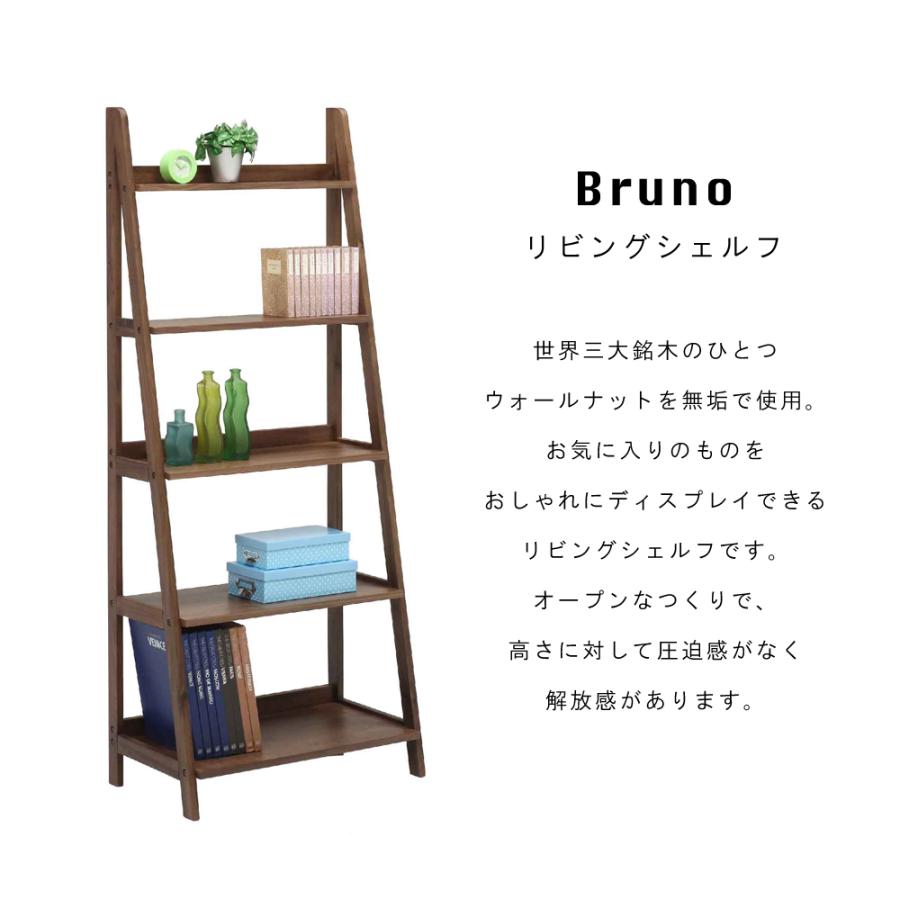 オープンシェルフ HI オープンラック 5段ラック ディスプレイラック