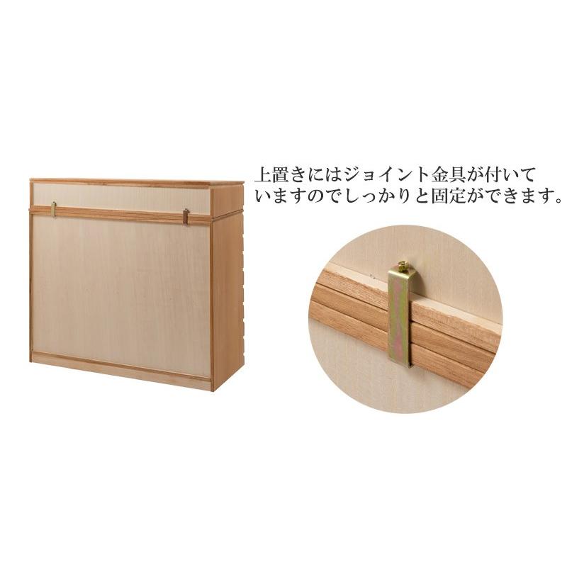 チェスト タンス 衣類収納 桐箪笥 着物 収納 1段 幅100.5cm 日本製