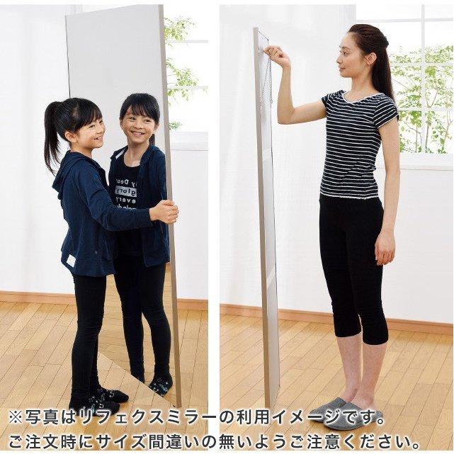 割れない鏡 100×150 リフェクスミラー 超軽量で安全 鏡 姿見 壁掛け