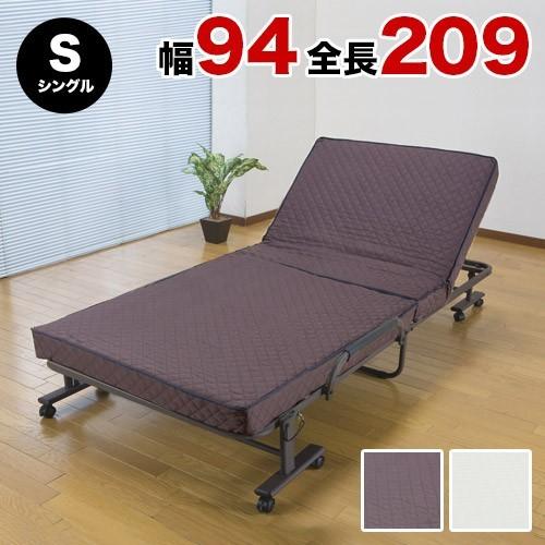 折りたたみ式 リクライニングベッド (シングル) 幅94 全長209