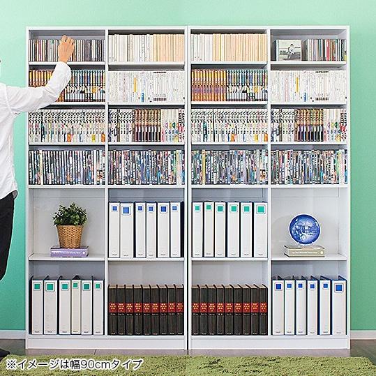 本棚 幅75cm 高さ180cm ラック シェルフ 7518 オープンラック 幅90cm